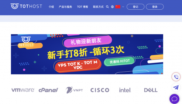 越南直播live网页_越南直播下载_越南直播节点