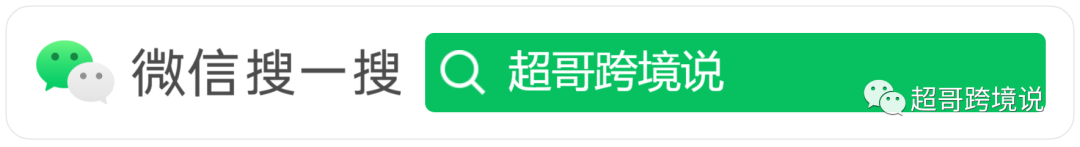 tiktok的节点怎么搭建_海外tiktok专线节点_tiktok节点怎么购买