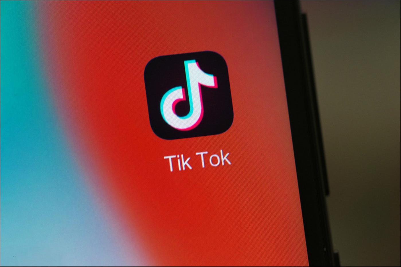 印尼直播加速_印尼直播加速器下载_泰国印尼直播-新闻-TikTok原生ip|vps节点-TikTok专线网络搭建部署方案-JiSu