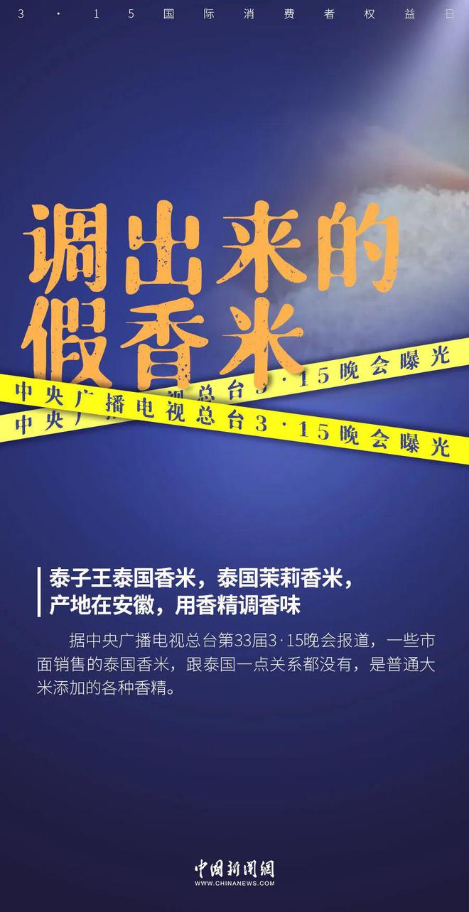 泰国直播线路_泰国直播节目_泰国直播网-新闻-TikTok原生ip|vps节点-TikTok专线网络搭建部署方案-JiSu