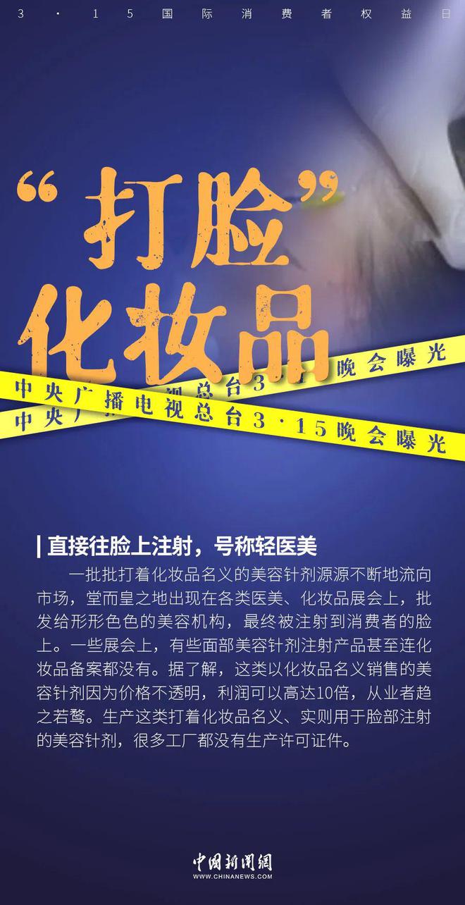 泰国直播节目_泰国直播线路_泰国直播网