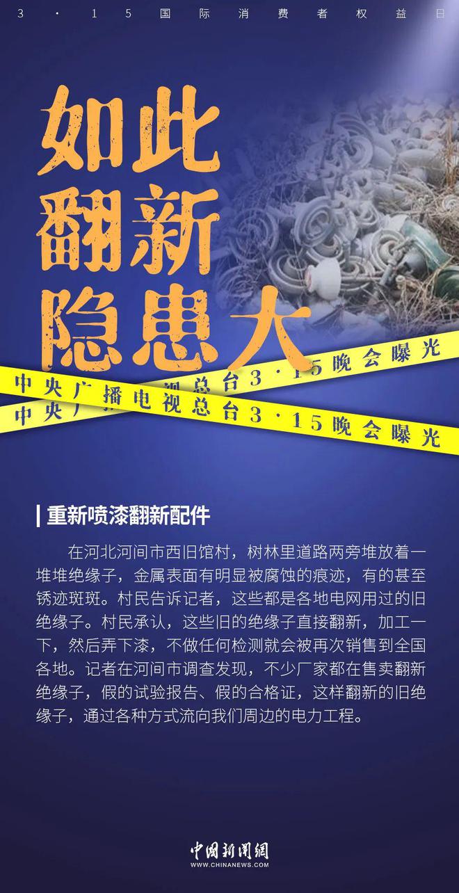 泰国直播线路_泰国直播网_泰国直播节目