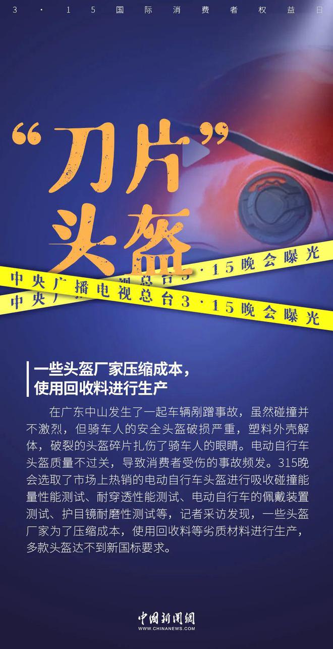 泰国直播节目_泰国直播网_泰国直播线路