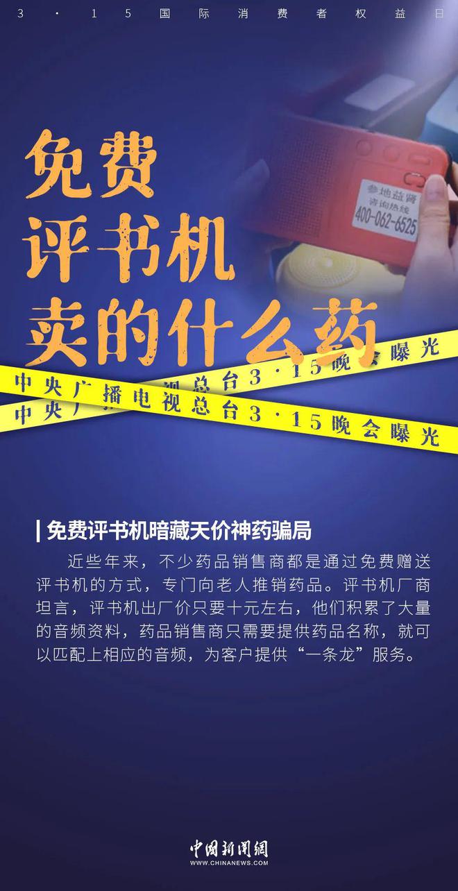 泰国直播节目_泰国直播线路_泰国直播网