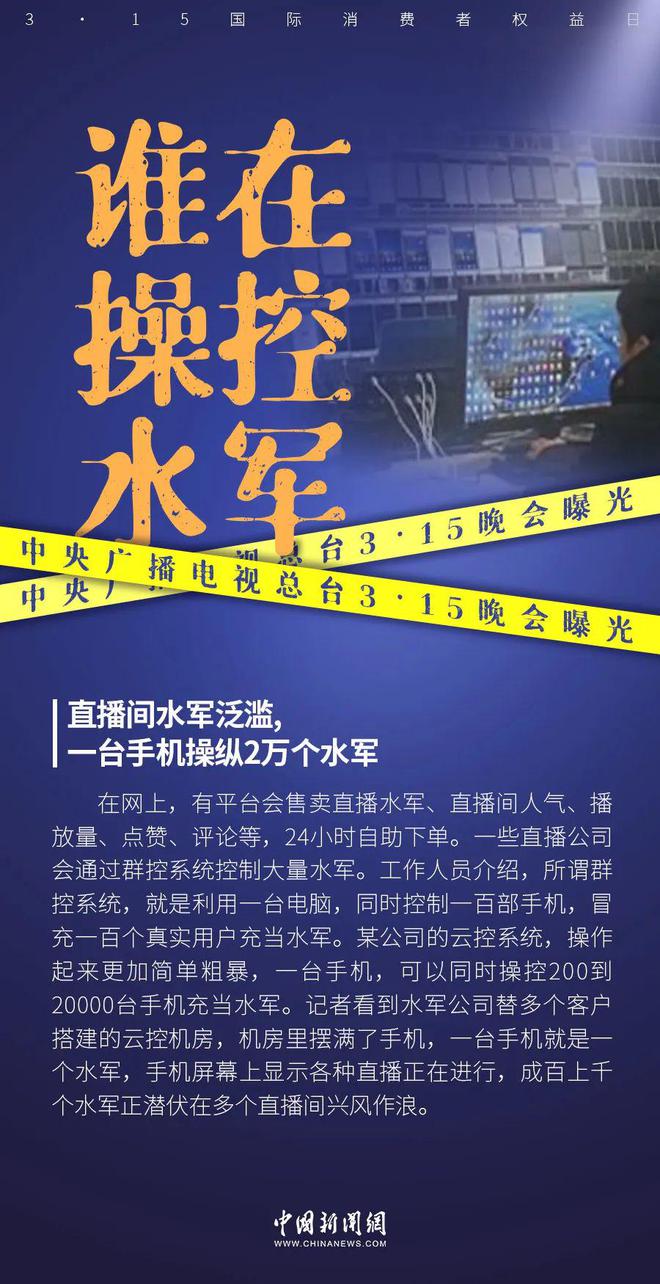 泰国直播网_泰国直播节目_泰国直播线路