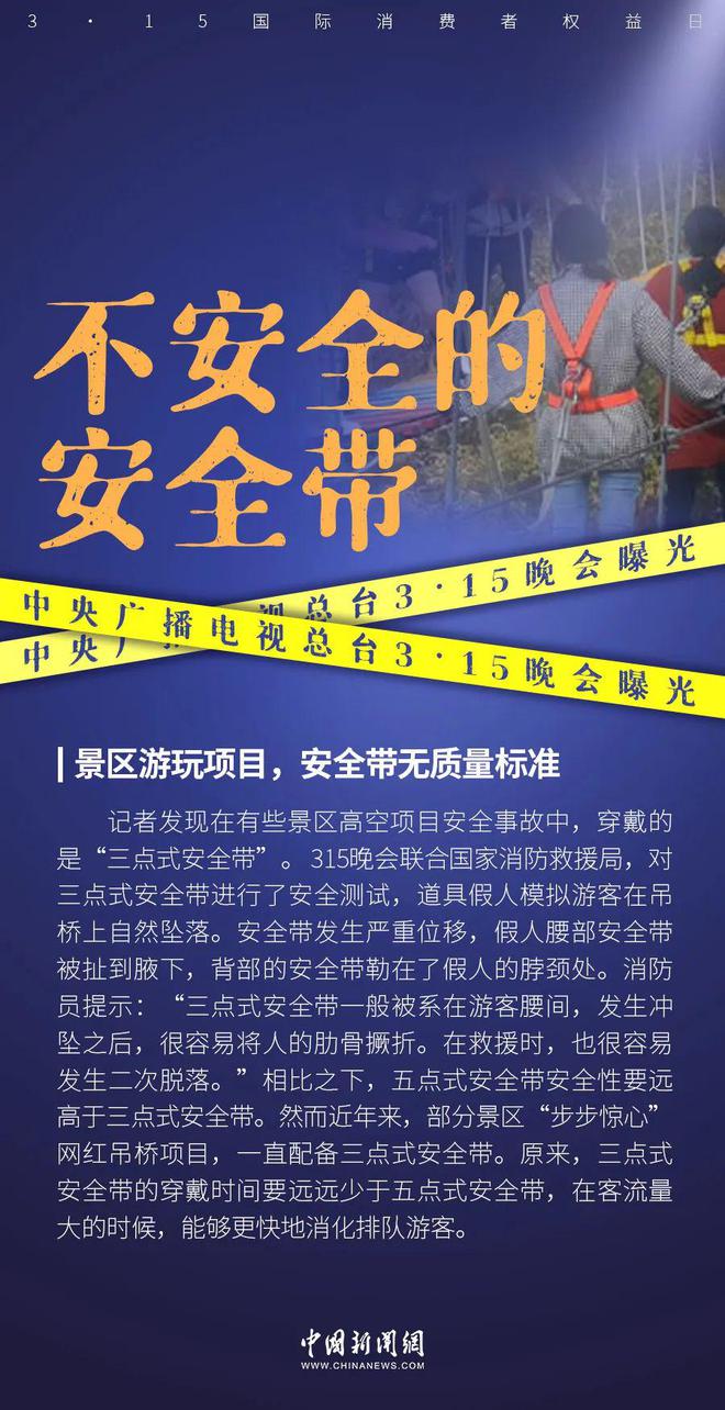 泰国直播线路_泰国直播网_泰国直播节目