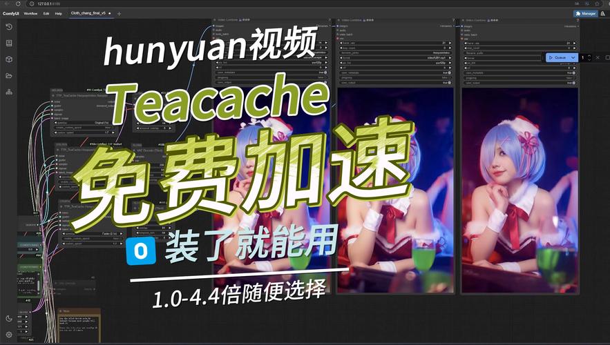 印尼直播加速_泰国印尼直播_印尼直播加速器下载-新闻-TikTok原生ip|vps节点-TikTok专线网络搭建部署方案-JiSu