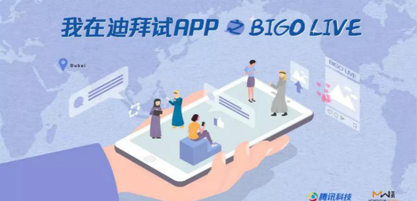 泰国直播线路_泰国linetv直播_泰国直播网-新闻-TikTok原生ip|vps节点-TikTok专线网络搭建部署方案-JiSu