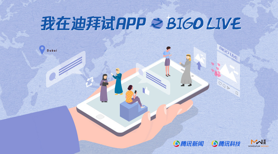 泰国直播线路_泰国linetv直播_泰国直播网
