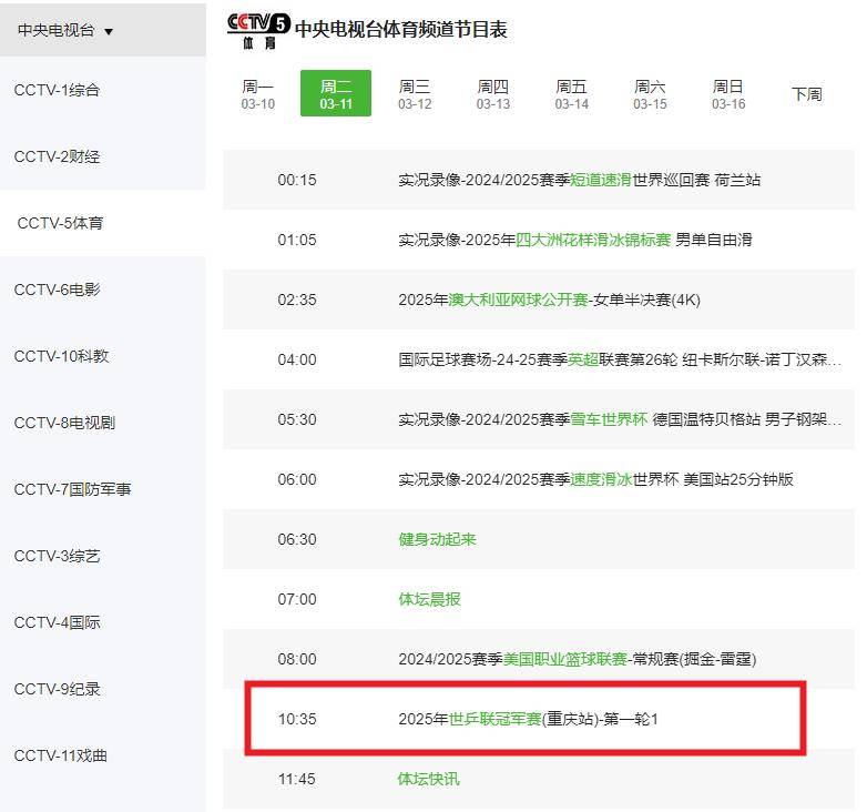 新加坡直播加速_新加坡直播加速软件_新加坡直播加速器有哪些
