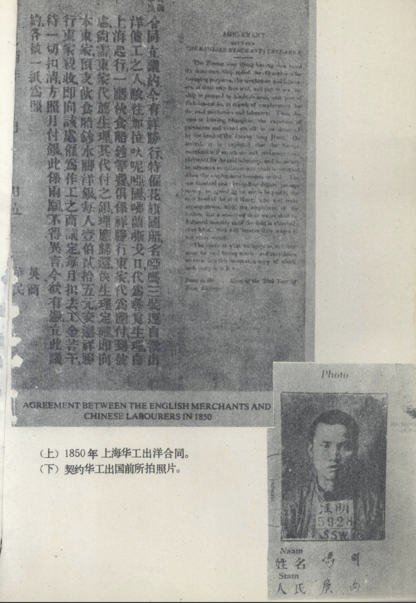 缘哥yy直播封门村线路2_缘哥yy直播封门村线路2贴吧_英国tiktok直播线路