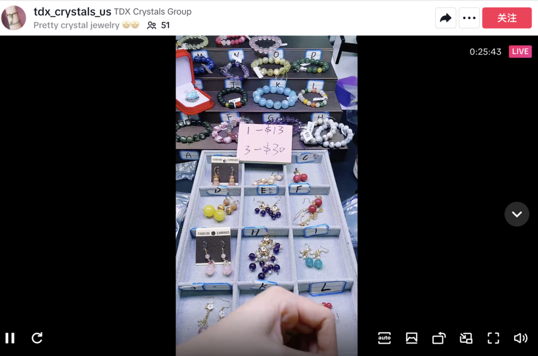 缘哥yy直播封门村线路2_缘哥yy直播封门村线路2贴吧_英国tiktok直播线路