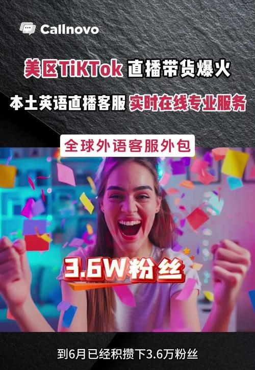 缘哥yy直播封门村线路2贴吧_英国tiktok直播线路_缘哥yy直播封门村线路2