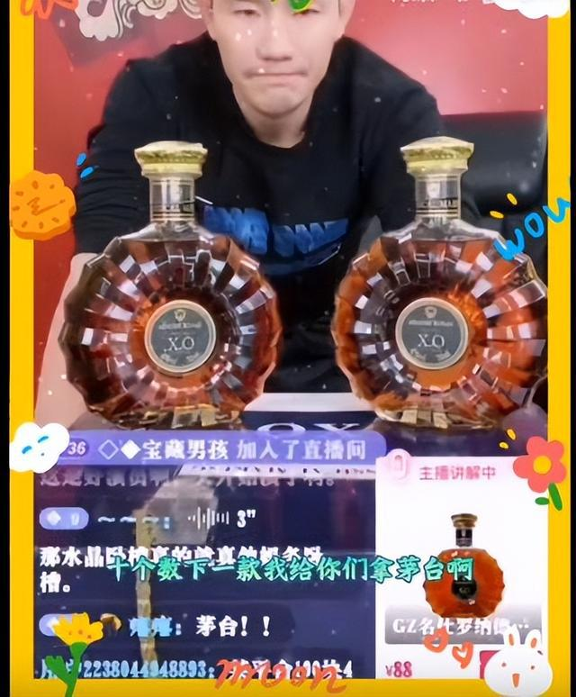 英国tiktok直播线路_缘哥yy直播封门村线路2贴吧_缘哥yy直播封门村线路2