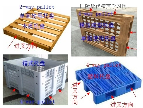缘哥yy直播封门村线路2_缘哥yy直播封门村线路2贴吧_英国tiktok直播线路