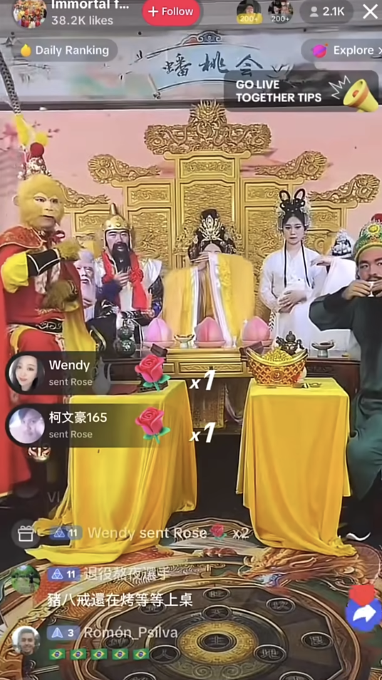 缘哥yy直播封门村线路2贴吧_英国tiktok直播线路_缘哥yy直播封门村线路2