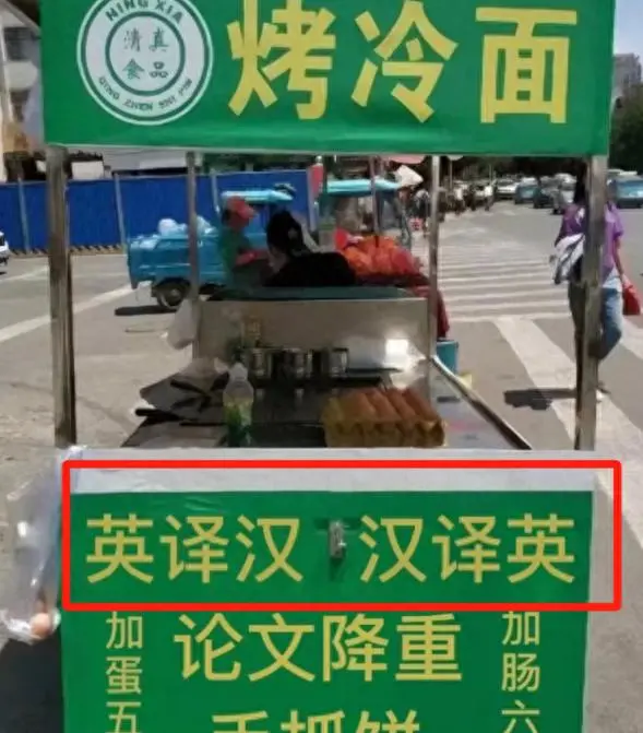 缘哥yy直播封门村线路2_缘哥yy直播封门村线路2贴吧_英国tiktok直播线路