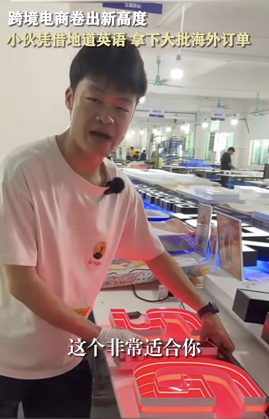 英国tiktok直播线路_缘哥yy直播封门村线路2贴吧_缘哥yy直播封门村线路2