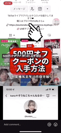 缘哥yy直播封门村线路2_英国tiktok直播线路_缘哥yy直播封门村线路2贴吧
