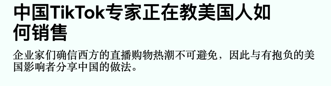 缘哥yy直播封门村线路2_英国tiktok直播线路_缘哥yy直播封门村线路2贴吧