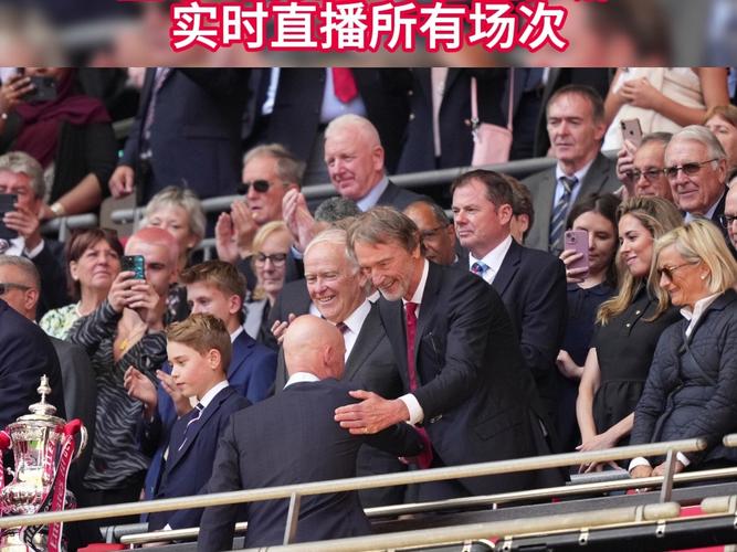 直播英国与西班牙_英国直播_直播英国国王生日视频