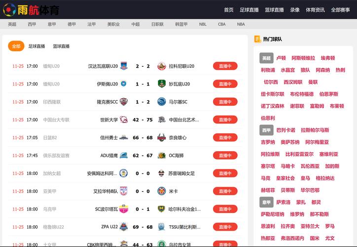 迪拜直播节点_迪拜服务器节点_迪拜有什么直播软件-新闻-TikTok原生ip|vps节点-TikTok专线网络搭建部署方案-JiSu