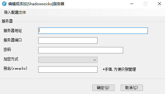 图片[3]-巴西tiktok直播节点_免费巴西节点_巴西节点加速器-新闻-TIKTOK直播专线|TikTok直播线路,TikTok专线网络,TikTok专线,TikTok线路,Tiktok盒子,TikTok盒子,TikTok直播网络