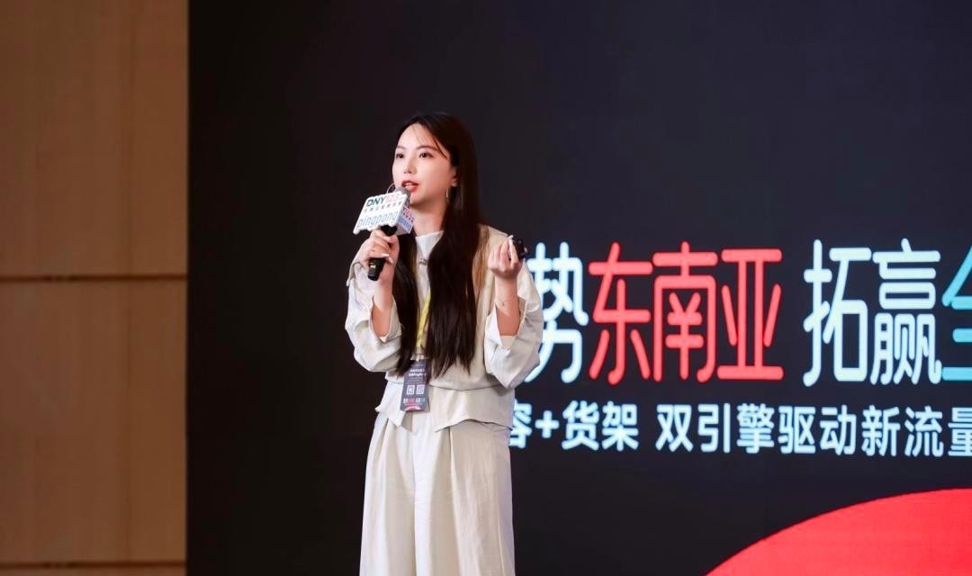 印尼直播市场_印尼直播平台有哪些_印尼直播节点