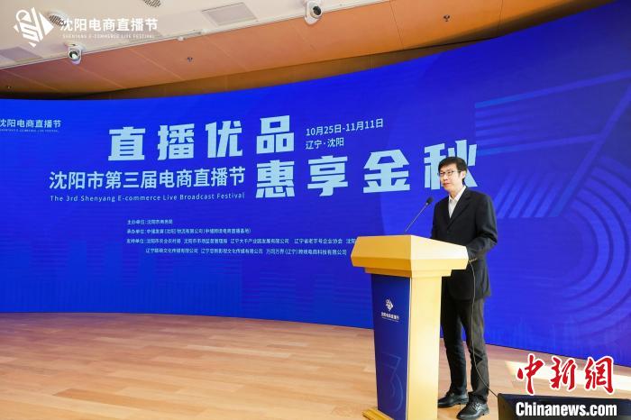 跨境直播节点_跨境直播什么意思_跨境直播app-新闻-TikTok原生ip|vps节点-TikTok专线网络搭建部署方案-JiSu