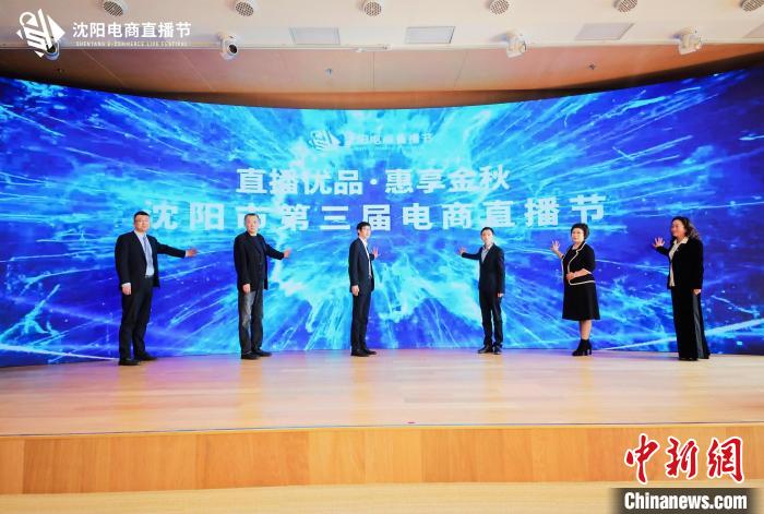 跨境直播什么意思_跨境直播app_跨境直播节点