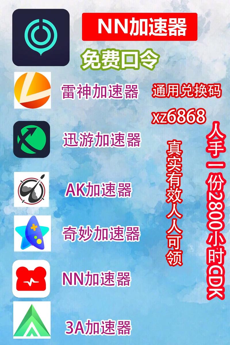 日本直播加速_直播加速日本软件_网络直播加速器-新闻-TikTok原生ip|vps节点-TikTok专线网络搭建部署方案-JiSu
