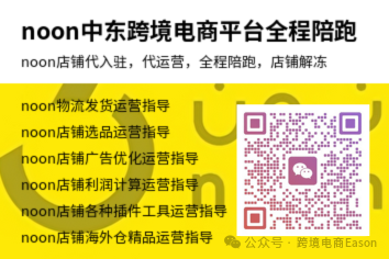 海外tiktok赚钱吗_tiktok海外专线_海外tiktok运营