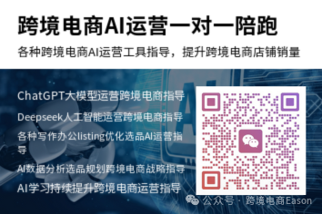 海外tiktok运营_tiktok海外专线_海外tiktok赚钱吗