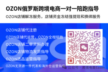 海外tiktok赚钱吗_tiktok海外专线_海外tiktok运营
