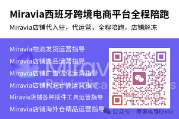 tiktok海外专线_海外tiktok运营_海外tiktok赚钱吗