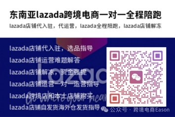 海外tiktok赚钱吗_tiktok海外专线_海外tiktok运营