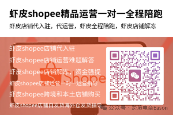 海外tiktok运营_海外tiktok赚钱吗_tiktok海外专线
