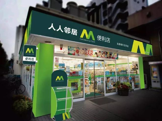 印尼直播线路_印尼电视直播_印尼直播平台
