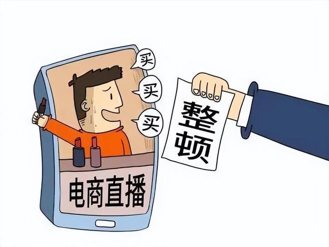 印尼直播线路_印尼直播平台_印尼电视直播