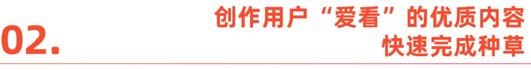 TikTok黑五大促营销策略_TikTok内容电商黑五爆发_英国tiktok节点直播