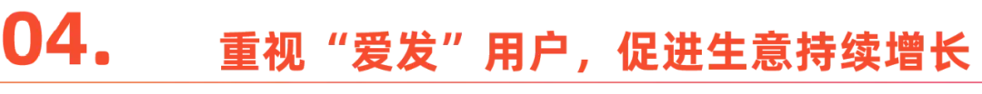 英国tiktok节点直播_TikTok内容电商黑五爆发_TikTok黑五大促营销策略