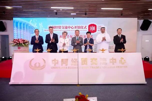 迪拜直播节点_中阿经贸交流中心_迪拜世博城-新闻-TikTok原生ip|vps节点-TikTok专线网络搭建部署方案-JiSu