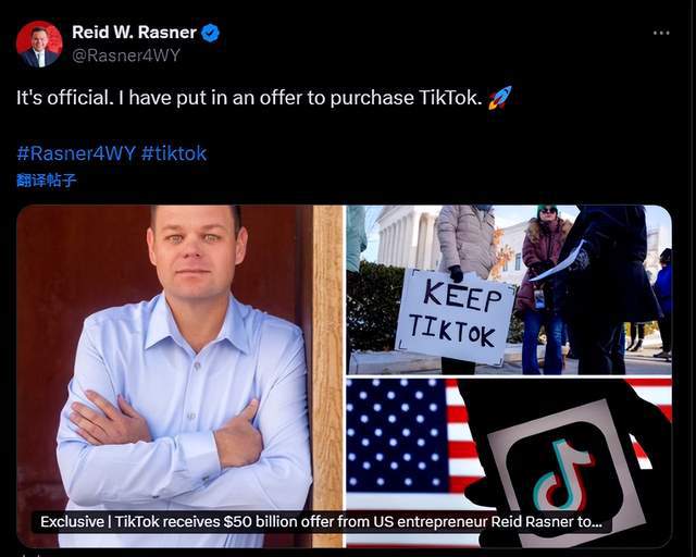 TikTok电商美国市场表现_TikTok Shop美国销量增长_海外tiktok专线加速