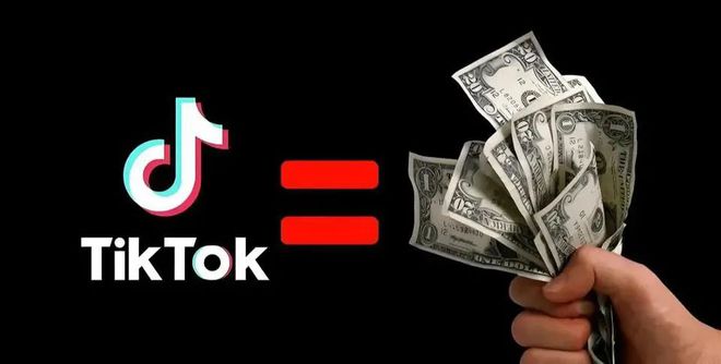德国tiktok专线加速_TikTok FBT服务 德国电商 _ TikTok 欧洲市场扩张 战略布局 
