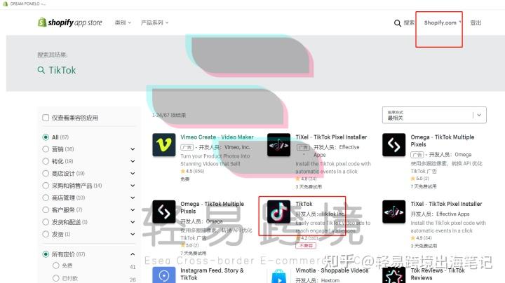 tiktok法国直播_字节跳动TK竞争Facebook_TK美国市场下载量第一