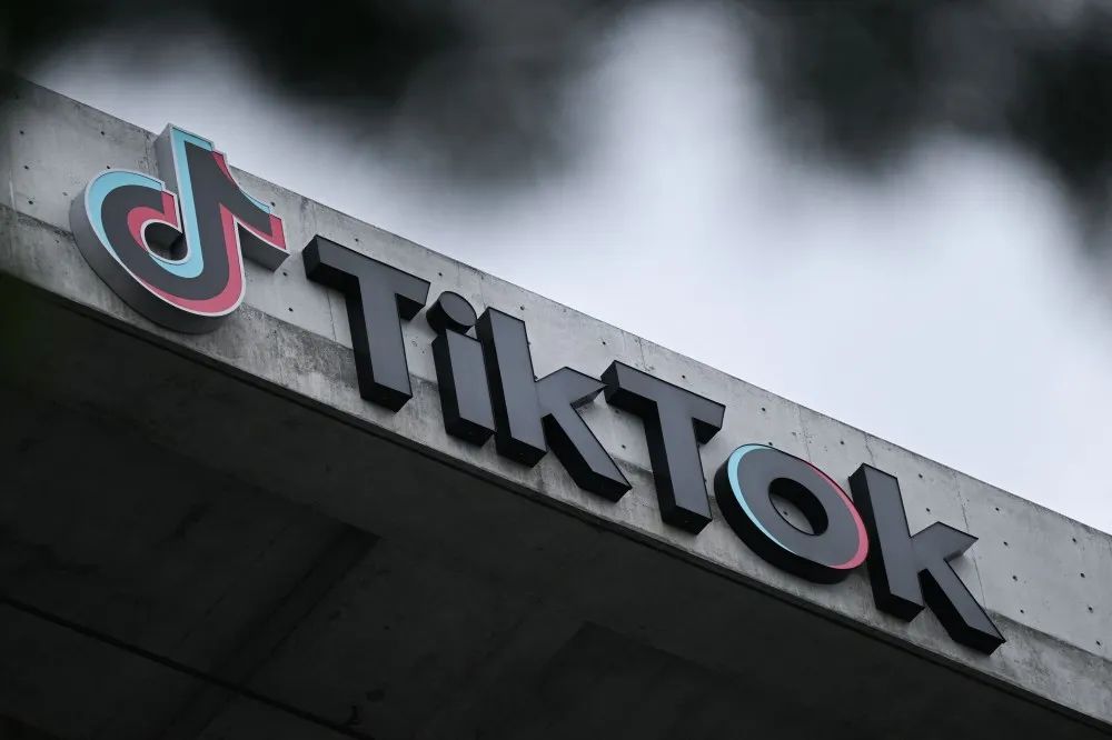 TikTok电商东南亚市场分析_tiktok马来西亚直播线路_TikTok Shop全托管模式