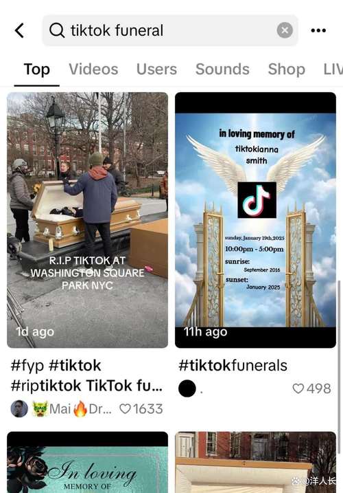 TikTok Shop全托管模式_tiktok马来西亚直播线路_TikTok电商东南亚市场分析