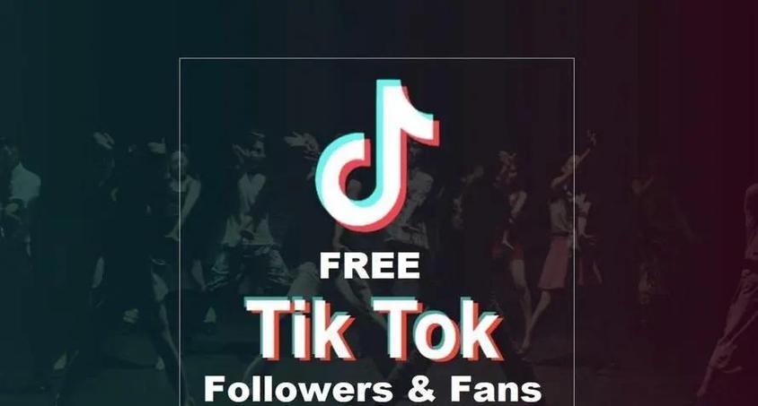 TikTok电商印尼重启 _ 印尼本土商家TikTok小店 _tiktok泰国直播