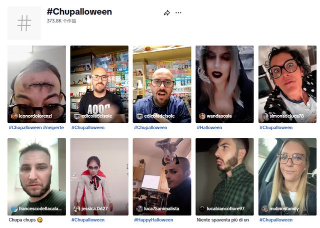 跨境tiktok节点_TikTok跨境电商营销策略_Chupa Chups TikTok营销案例