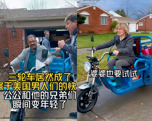 TikTok跨境电商营销策略_Chupa Chups TikTok营销案例_跨境tiktok节点